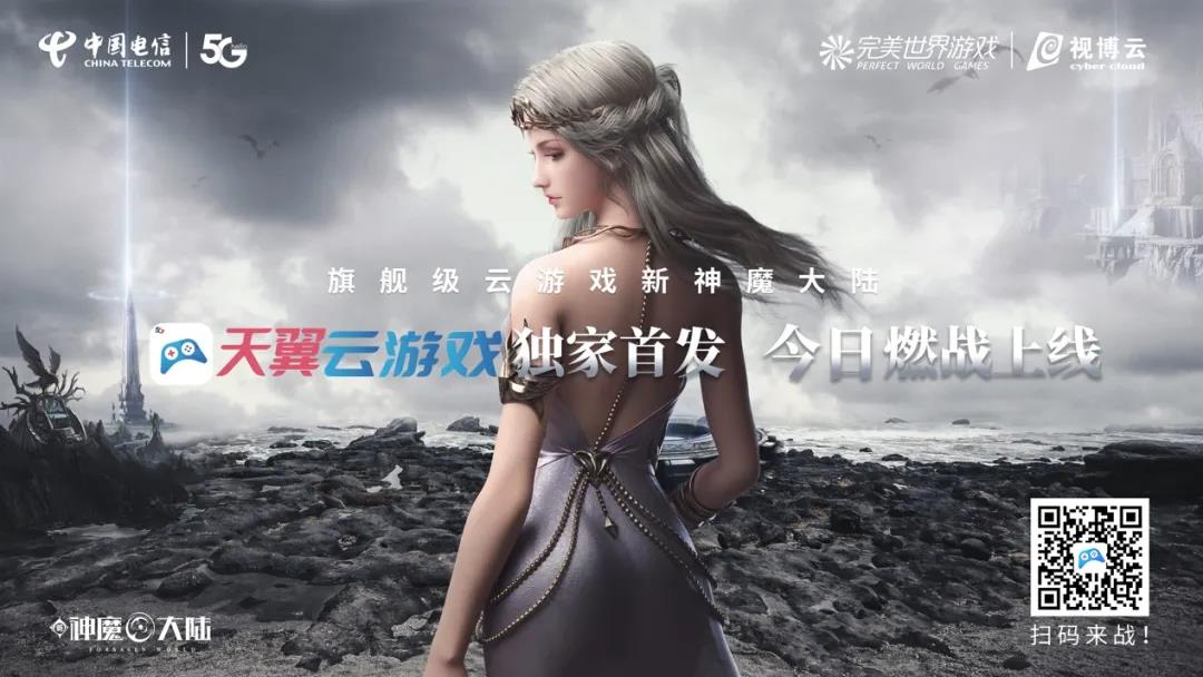 塑胶跑道材料的施工注意事项，助你打造完美的运动场地！